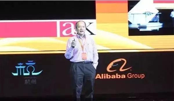 馬云談創業：很多人失敗，不是因為錢太少，而是錢太多了！