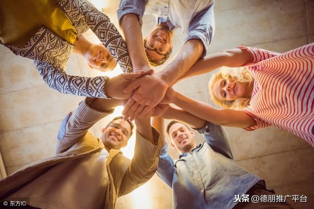 怎樣做免費網絡推廣