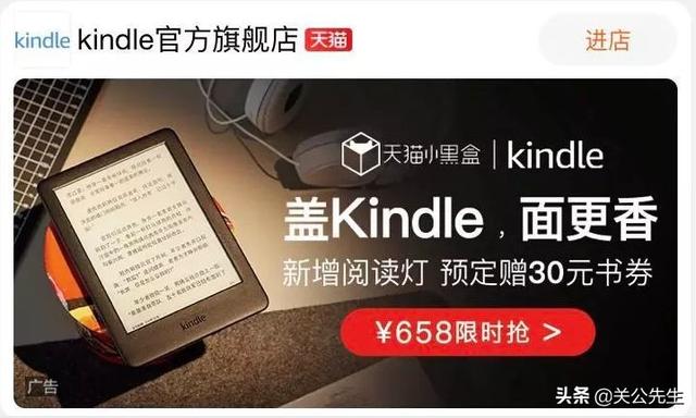 2019十大互聯網營銷案例終極盤點，每一個爆款都值得思考