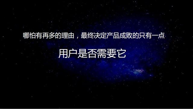 實體生意越來越難做，5年后實體生意還有出路嗎？