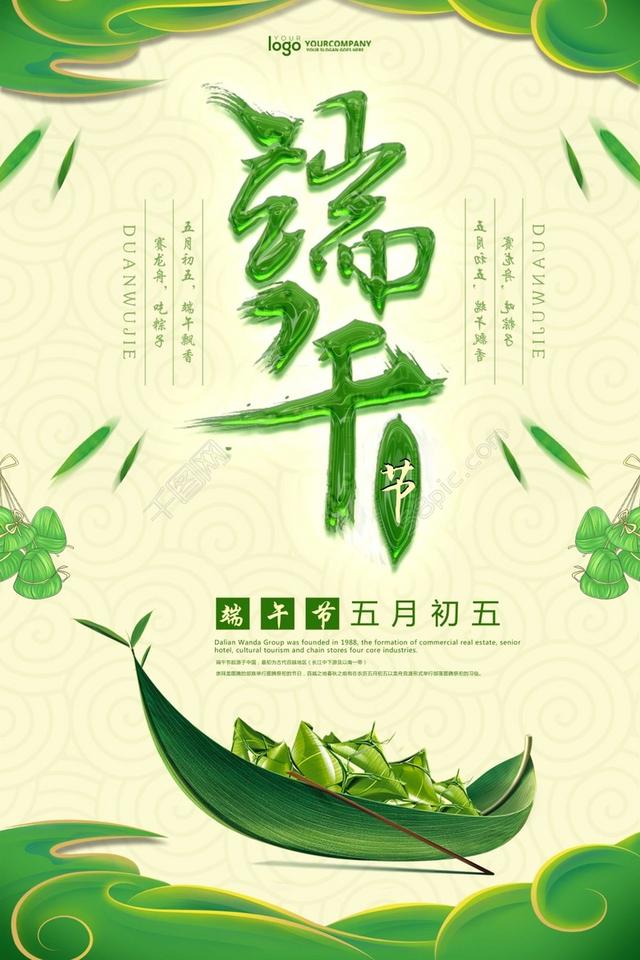如何做好產品宣傳與廣告推廣？