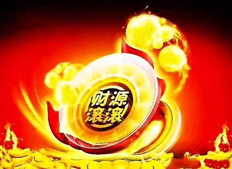 這8本互聯網創業重生小說，全是商戰佳作！事業線合理，干貨滿滿