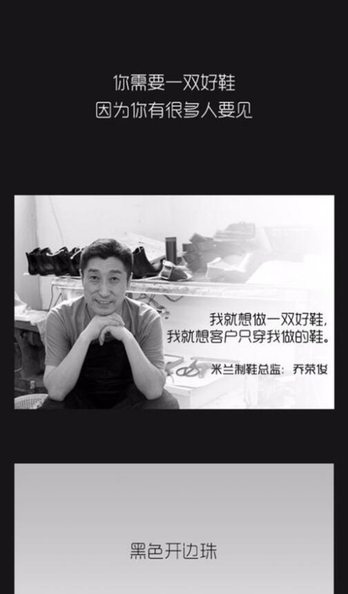 2019淘寶賣什么最賺錢？如何尋找藍海貨源