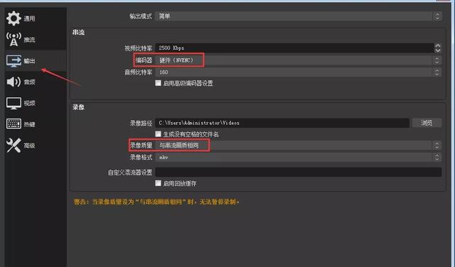 龍城老板會：抖音無人直播玩法詳解，看完直接上手，價值千元