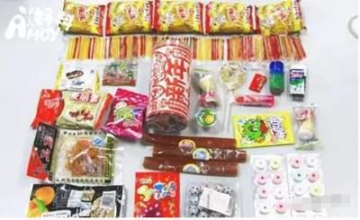 2020年必火的15個線下創業項目 最冷門最賺錢的生意點子