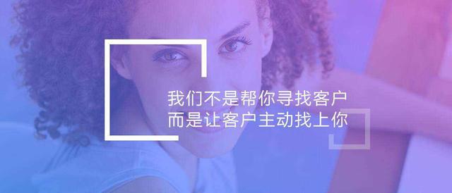 李顯紅：中小企業主做網絡推廣途徑有哪些，如何做好網絡推廣？