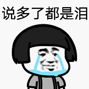 大學生創業，除了代取快遞，你還能找到這么高回報的項目嗎？