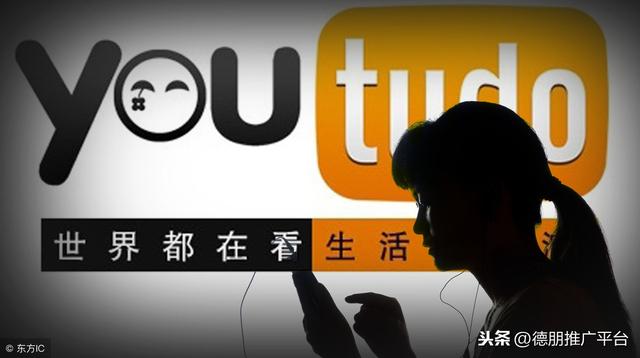 微信推廣平臺有哪些