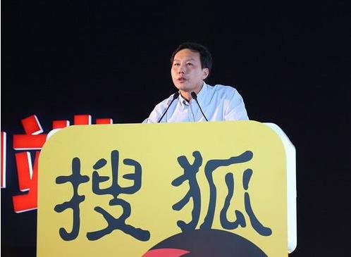 搜狐簡介推廣方式