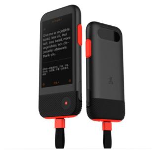 2018年人工智能翻譯機品牌排行榜