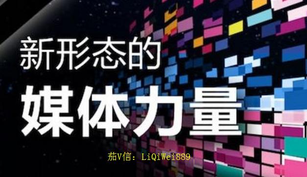 搜狐簡介推廣方式
