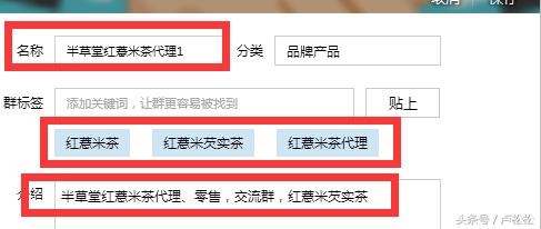 有效的網絡推廣超級實用方法