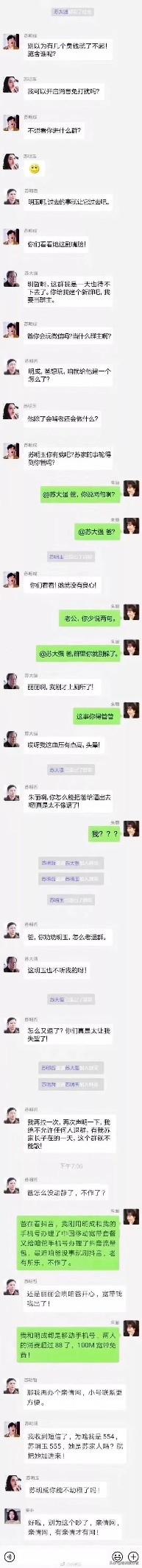內容營銷時代的4種新玩法，一次性都教給你