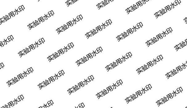 利用貼吧和論壇做網絡推廣，合適推廣人名域名