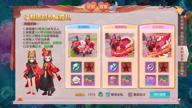 優秀的手游推廣員都具備這四項技能