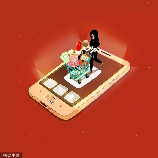 微信內測帶貨新功能！商品櫥窗怎么玩？