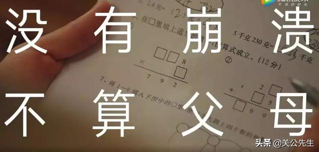 2019十大互聯網營銷案例終極盤點，每一個爆款都值得思考