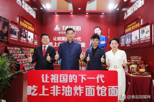 年銷售400億，今麥郎引爆方便面行業變革