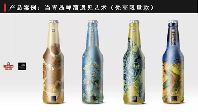 渠道未來十年：新營銷、新渠道、新傳播、新模式、變得越來越多
