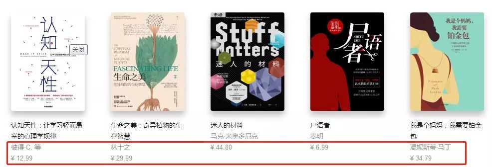 干貨：知乎主要的幾種玩法，資深從業者免費分享