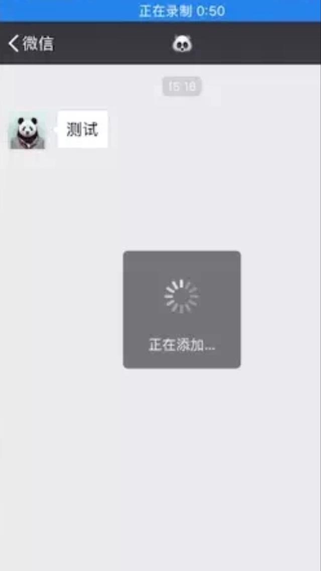 微信好友誤刪也能恢復，麻麻再也不用擔心了