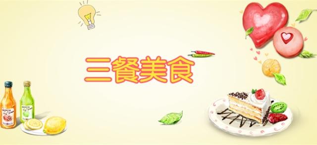 或許你不知道，大學校園什么最賺錢，看大學生在校成功創業