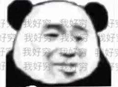 大學生創業，除了代取快遞，你還能找到這么高回報的項目嗎？