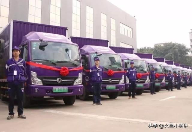 國內快遞又一黑馬出世：跨省最快8小時送達，快告訴家人！