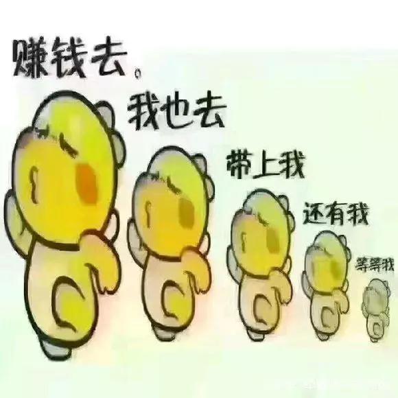 怎么發現賺錢機會……這些建議一定不能錯過