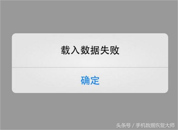 微信聊天記錄“莫名其妙”不見了？大多都是這么丟的！