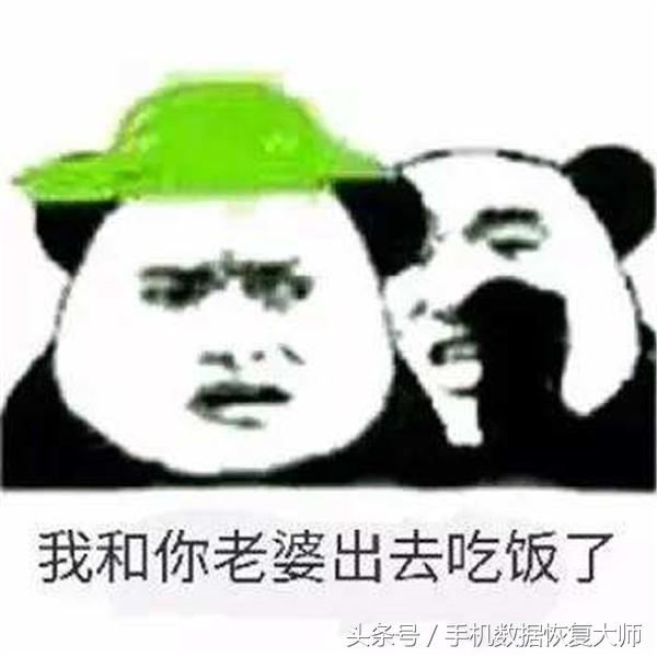 微信聊天記錄“莫名其妙”不見了？大多都是這么丟的！