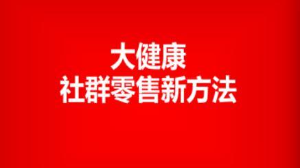 十個創業九個死，為什么還有那么多人要去創業？