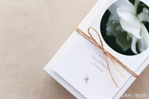 只要營銷做得好，賣茶葉其實很簡單