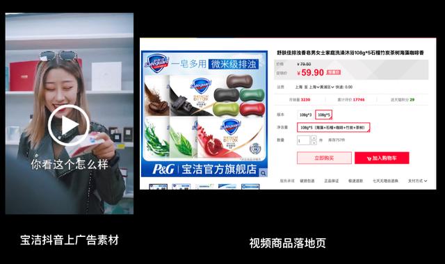 盤點2019年最熱門的10大營銷增長策略