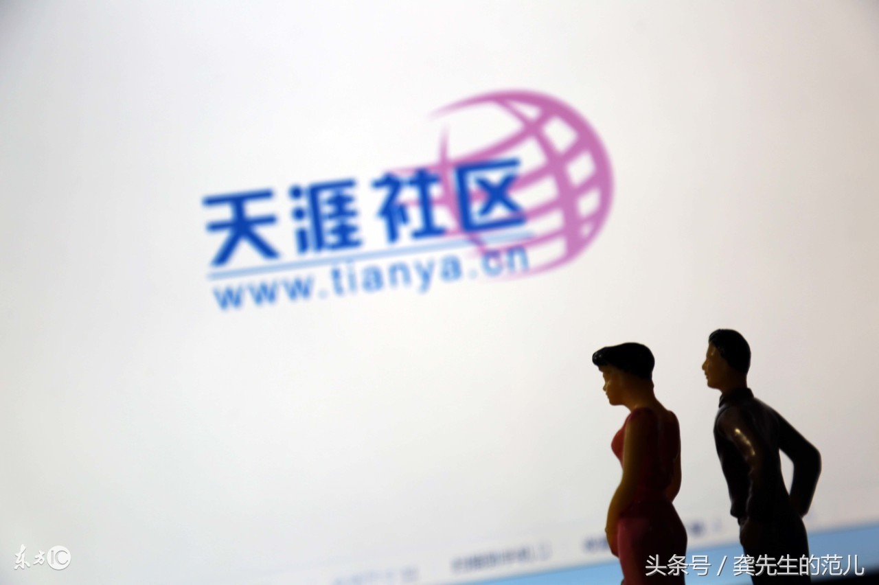 史上最牛逼的微信營銷的10個引流方法，完爆所有秘籍！