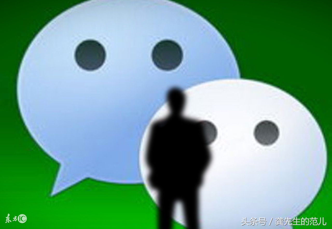 史上最牛逼的微信營銷的10個引流方法，完爆所有秘籍！