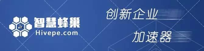 天津首個公益空間成立，助力公益創業 實現良性循環