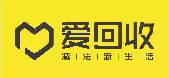 創業基金會13周年，“天使基金”資助經典案例精選