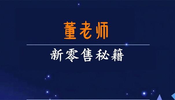 秘籍:實體店最實用的推廣APP的方法