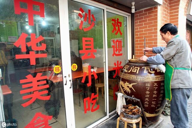 哪些項目市場前景好，未來會發財？窮人和富人都能創業