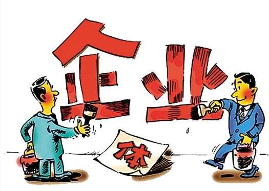 為什么很多企業做不大？公司不太大，毛病一大堆！（領導者反思）