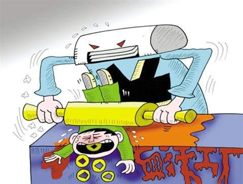 為什么很多企業做不大？公司不太大，毛病一大堆?。I導者反思）