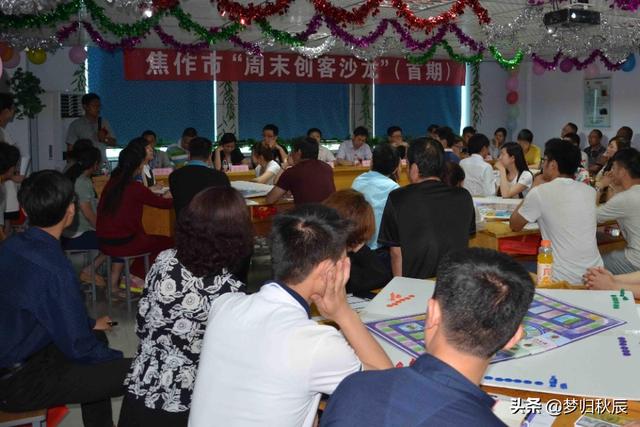 大學生該不該創業，創業應注意什么?。ㄋ徒o2020年應屆畢業生）