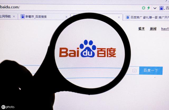 深圳百度推廣外包丨如何做好全網營銷？企業常用的8種推廣方式