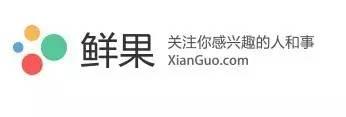 圍剿熱點，互聯網推廣必備的11大自媒體發布平臺
