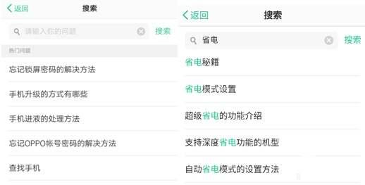 利用貼吧和論壇做網絡推廣，合適推廣人名域名