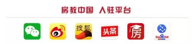 95%的地產人都該掌握的營銷策劃十要點！