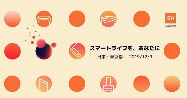 國產手機為何在日本失??？蘋果為何能占據半壁江山？小米能成功嗎