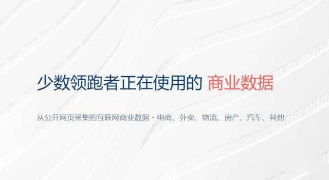 網絡營銷常用的工具你知道有什么嗎？