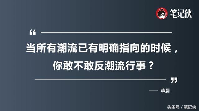 如何做好內容營銷？抓住這10個精髓